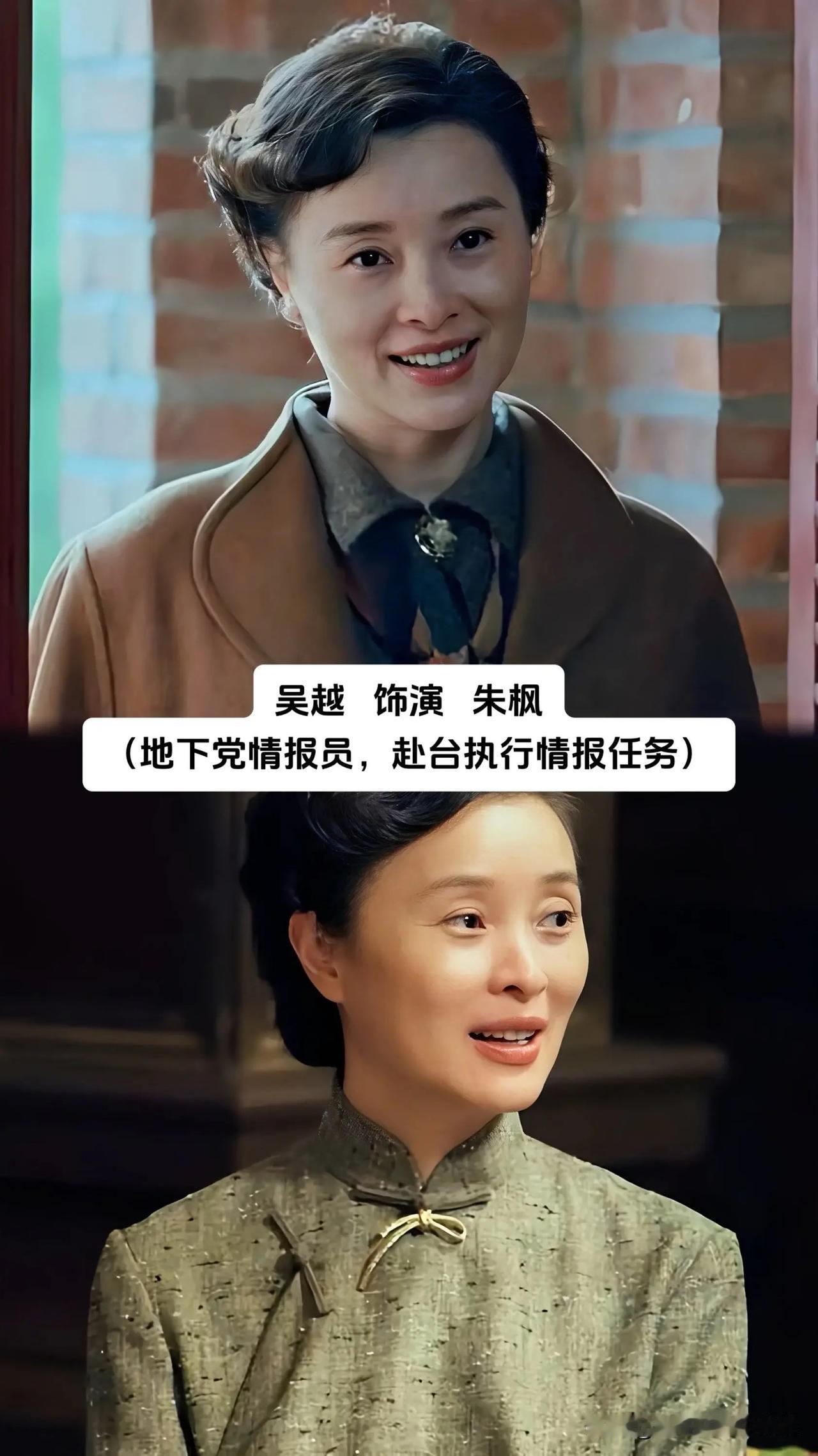 潜伏刀尖之上，《沉默的荣耀》中，每一个角色都背负着不能言说的使命，于和伟、魏晨、