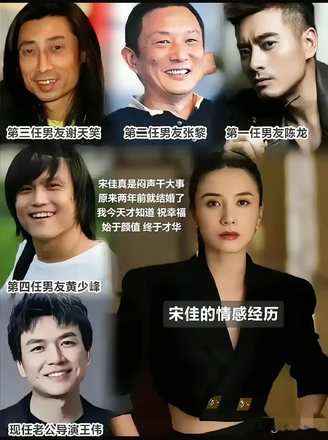 该如何评价宋佳呢？
实际上，宋佳的颜值并非那种惊为天人的类型，而是端庄大气，17