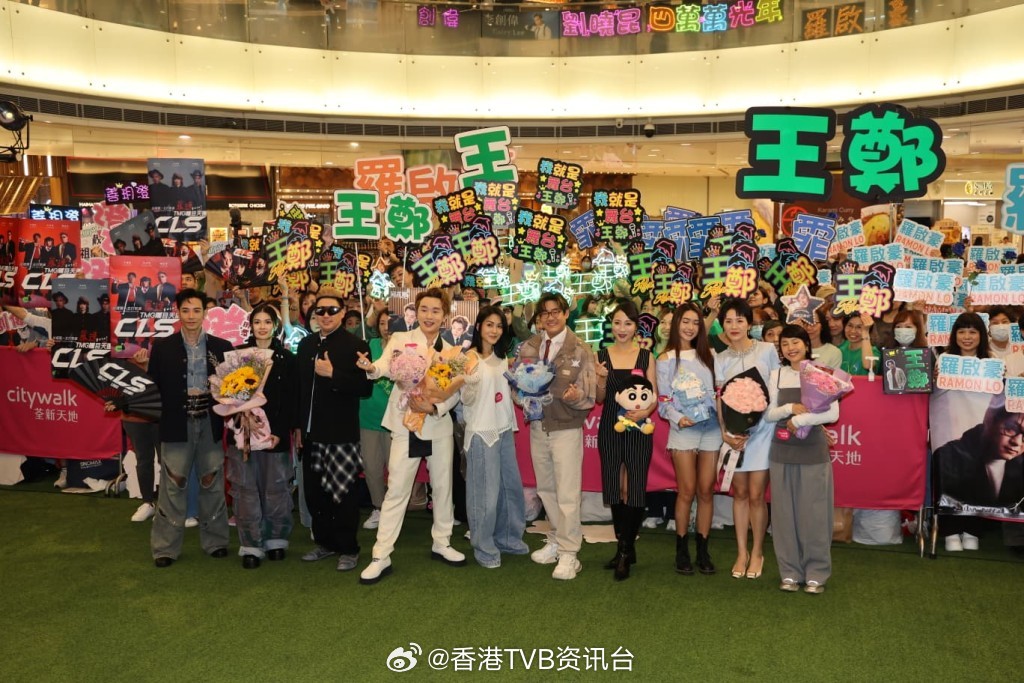 星岛：戴祖仪新剧陆续播出 盼第七度入围飞跃奖 演舞台剧邀周嘉洛上台壮胆戴祖仪、罗