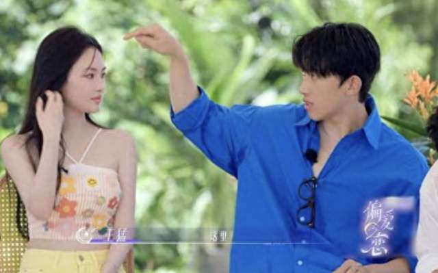 恋综当刑侦现场看，我才发现爱情的"案发现场"漏洞百出