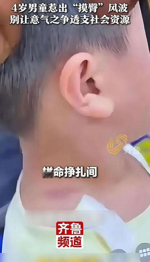 “阿姨请让一下！”女子称在餐厅被4岁男童摸臀事件的完整监控曝光，孩子清清楚楚的说