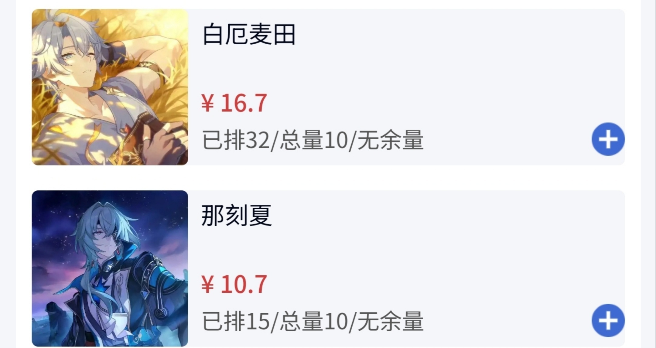 7098【】挖什么金矿网页链接