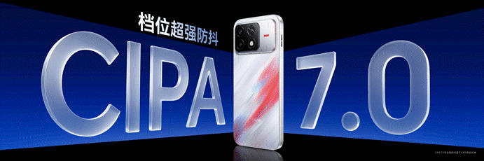 年度T0电竞夯机荣耀WIN2系列正式发布。荣耀WIN2搭载基于2nm制程的第六代