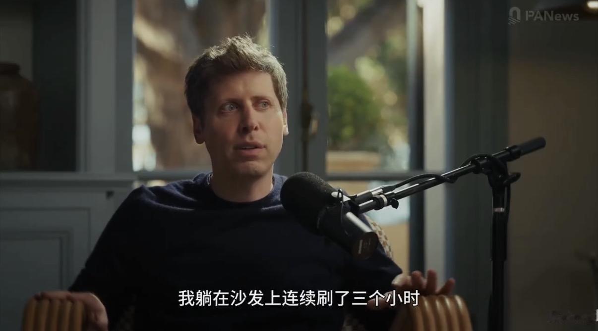 苍天饶过谁？连 OpenAI 的掌门人 Sam Altman 也没逃过算法的毒打