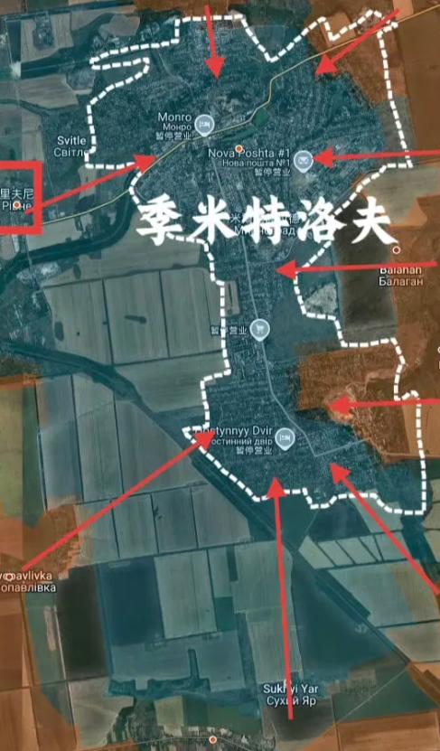 在丢掉红军城之后，位于红军城东面的卫星城季米特洛夫现在面临来自四面八方的俄军攻击