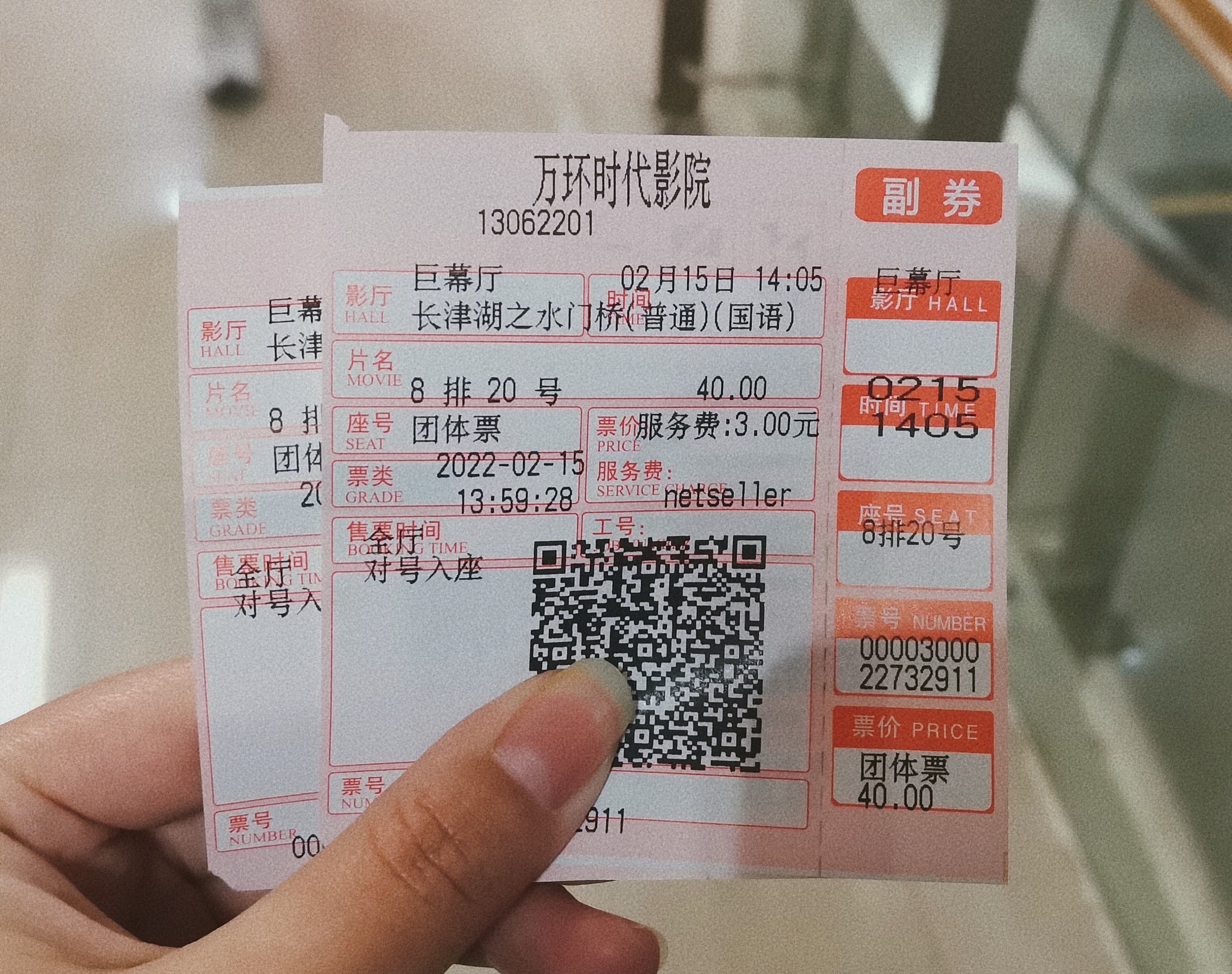 百花奖喊你来现场观礼来百花奖晒出我的光影记忆我的光影记忆，都与易烊千玺有关。第一