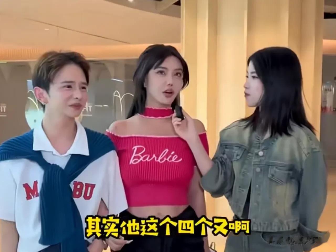 韩安冉爆料泽西父母全是老赖，跟他结婚是为了气小猪和兜儿，泽西一分钱没有还要分我一