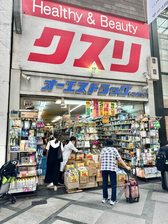 🥲来大阪只逛心斋桥这家店！！真的便宜！！…