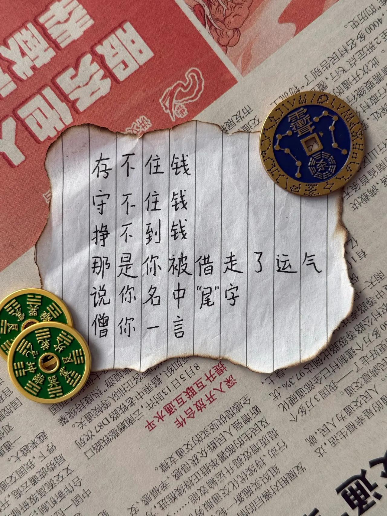 汶川特大地震18周年，深切缅怀遇难者同胞，愿山河无恙，再无灾难!汶川地震18周年