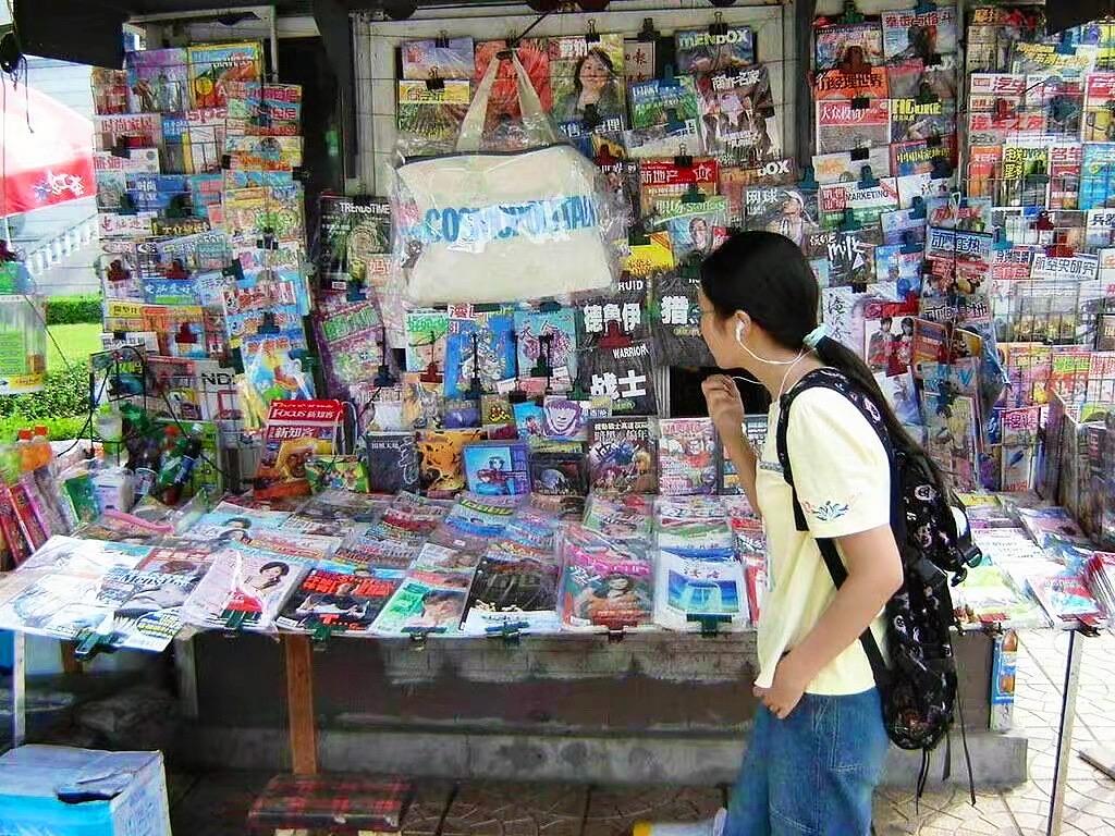 2005年，哈尔滨，经济上行时期的美感