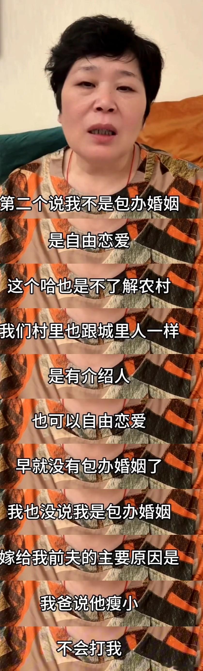 房主任回应面相太凶喜剧之王单口季喜剧之王单口季2 房主任的回应戳中心窝！带真诚面