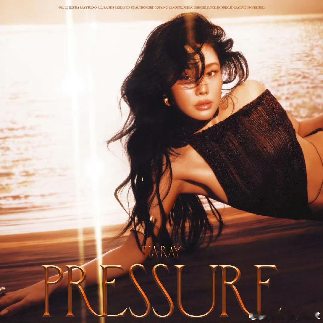 袁娅维探访99岁太后卢燕 从舞台到海外，袁娅维带着诚意与歌声探望99岁传奇卢燕。