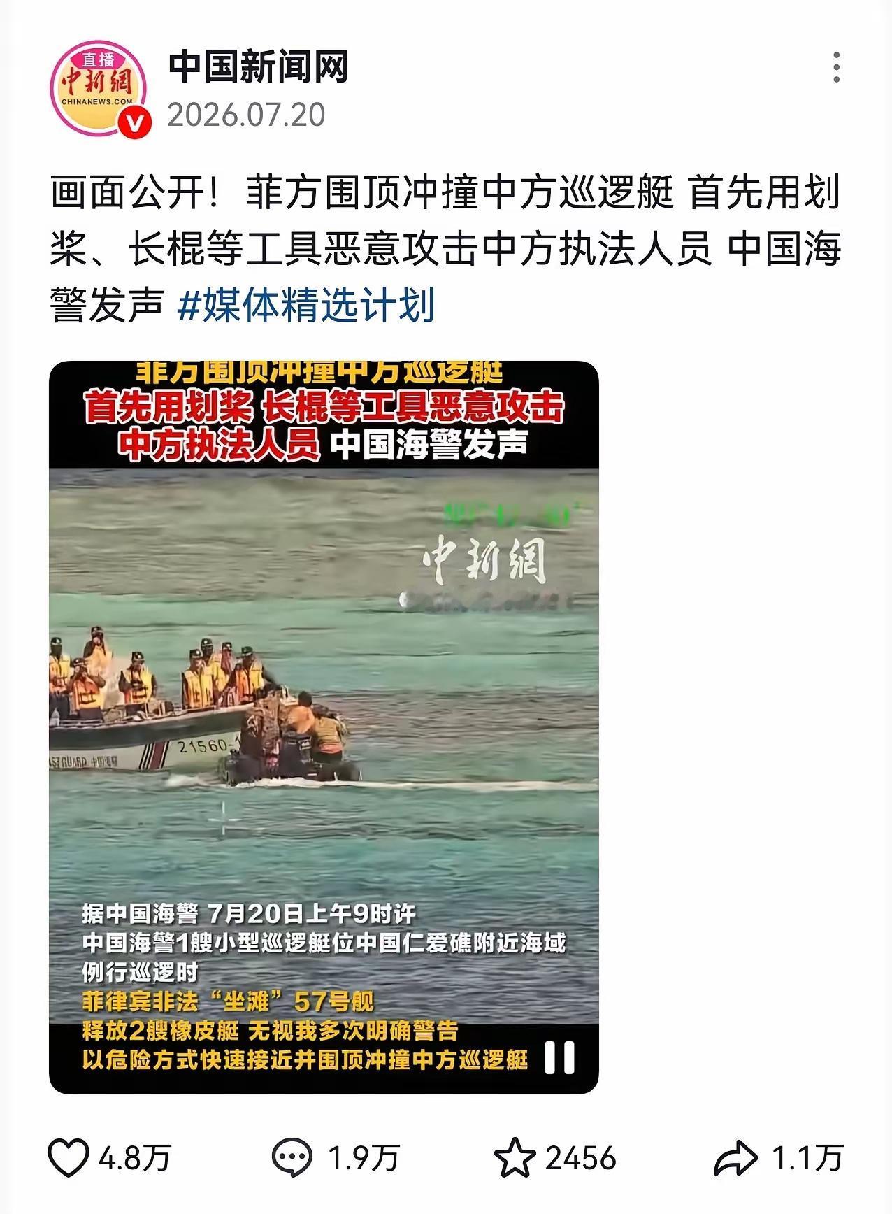 对付菲律宾是简单的不能再简单了吧，我们专家不要只会读死书认死理，张口闭口国际法。