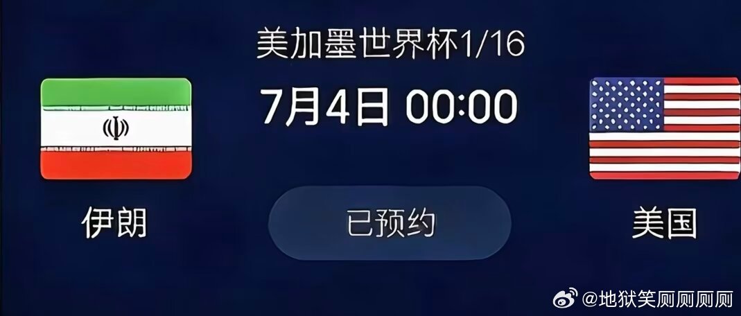 1787打一半坦克开进来了 
