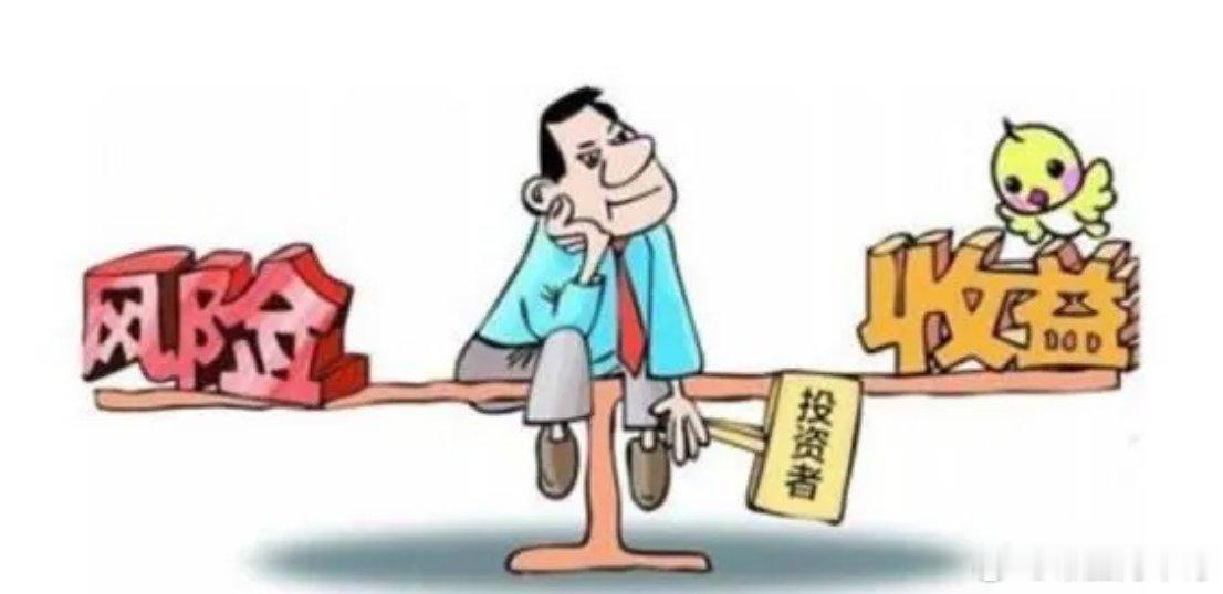 A股：一觉醒来，外围传来一个利空。美联储加息潮来了，大盘今天会怎么走？夜间美联储