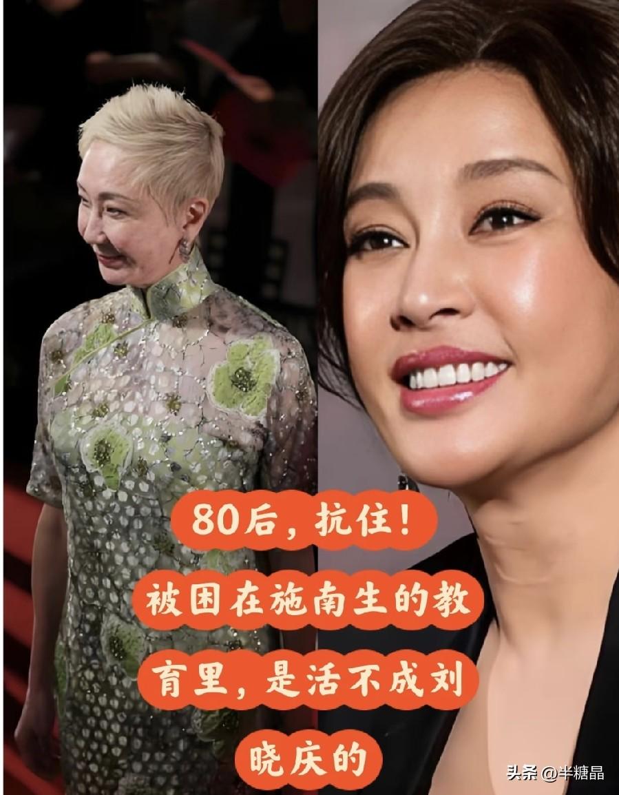 面对背叛毫无怨恨，是个人都做不到吧，表面的和谐不过是为了维持一辈子的体面，血泪都