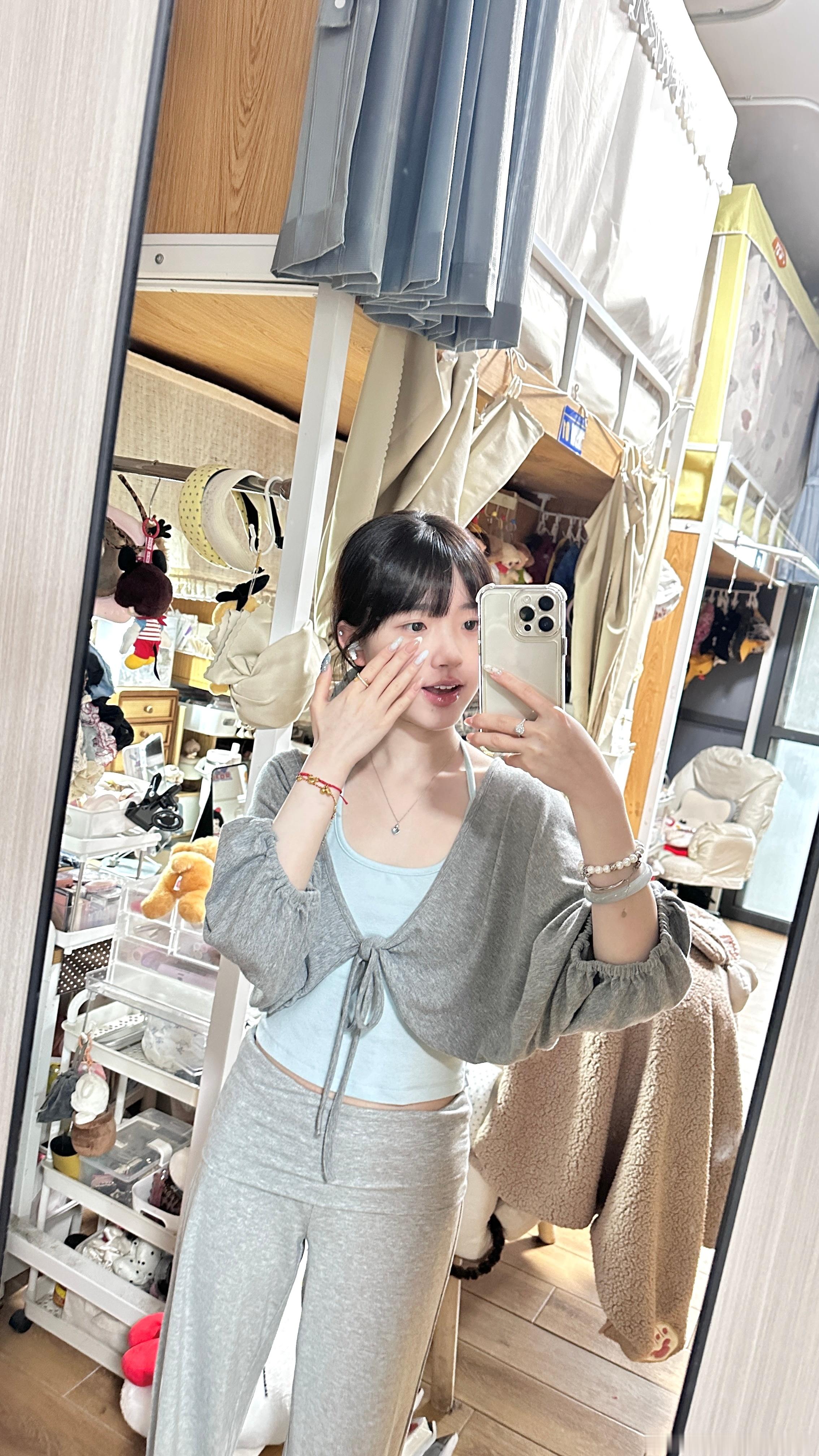 放假啦～～～～～～ 