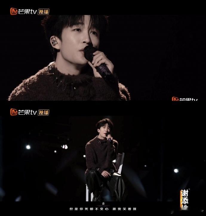 黄子弘凡唱歌不怕被蛐蛐 《无赖》这首歌通过黄子弘凡和陈小春的声音搭配，让人更加体