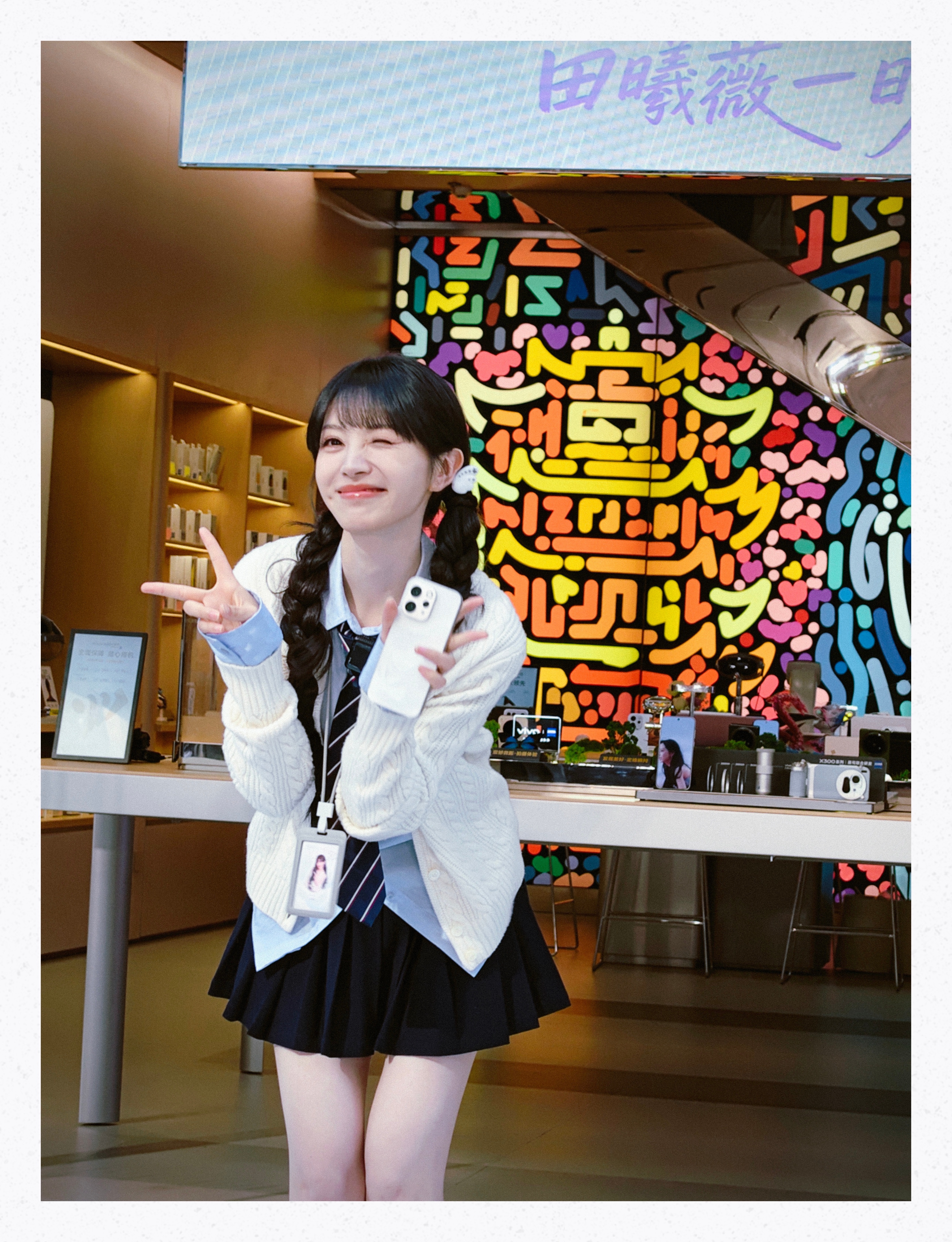 来点vivo S50现场实拍的一日店长田曦薇 武汉·vivo人文影像馆(楚河汉街