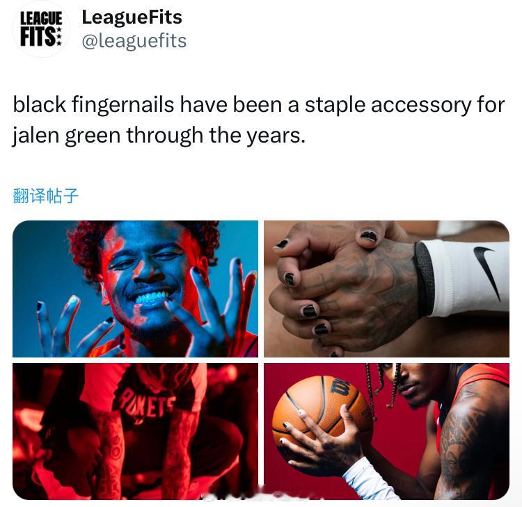 多年来，黑色指甲一直是杰伦-格林的主要配饰。杰伦格林休斯顿火箭nba吐槽大会 ​