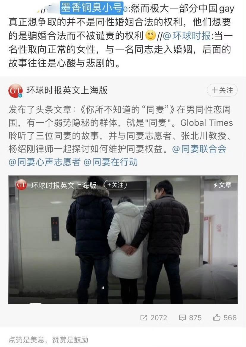 姐真的是一个超前并且与时俱进的作者 