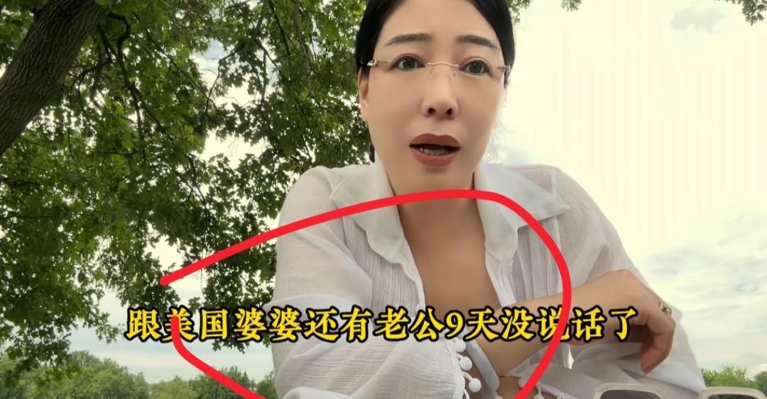 现在全网最憋屈的女人就是安娴了吧！
不是因为感情破裂，也不是因为经济困难
而是住