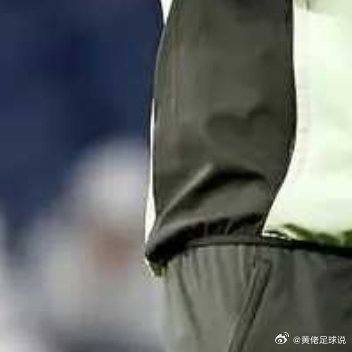 英格兰队国际比赛日期间分别对阵了乌拉圭和日本，贝林厄姆均未出场，对此，《阿斯报》