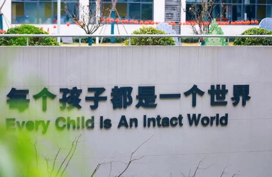 每天跟孩子们相处，有一个问题一直没有说出口，那就是：如果家长总对着孩子发脾气，动