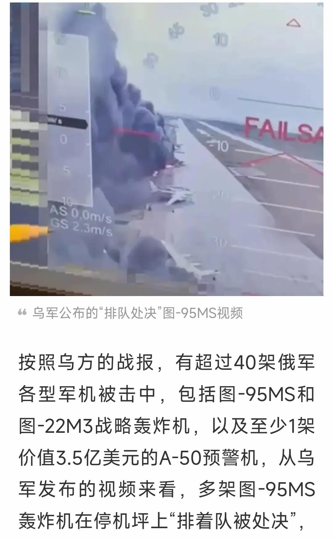 一边高喊停战，一边迅猛偷家，熊大熊二之间的战斗停不下来了。