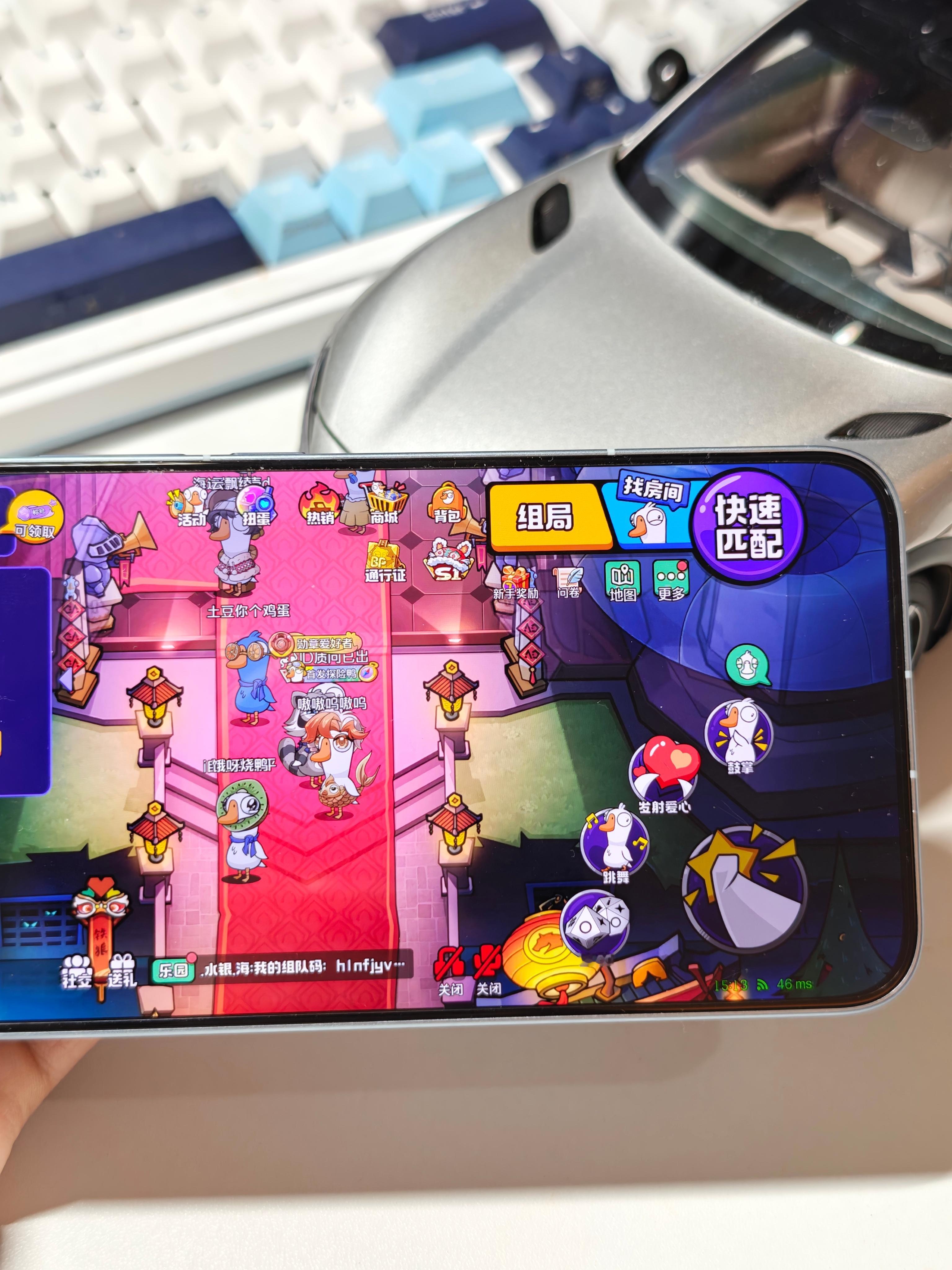 用Turbo 5 Max打游戏也太舒服了，基本不咋掉电，大屏幕看着就爽，Deco