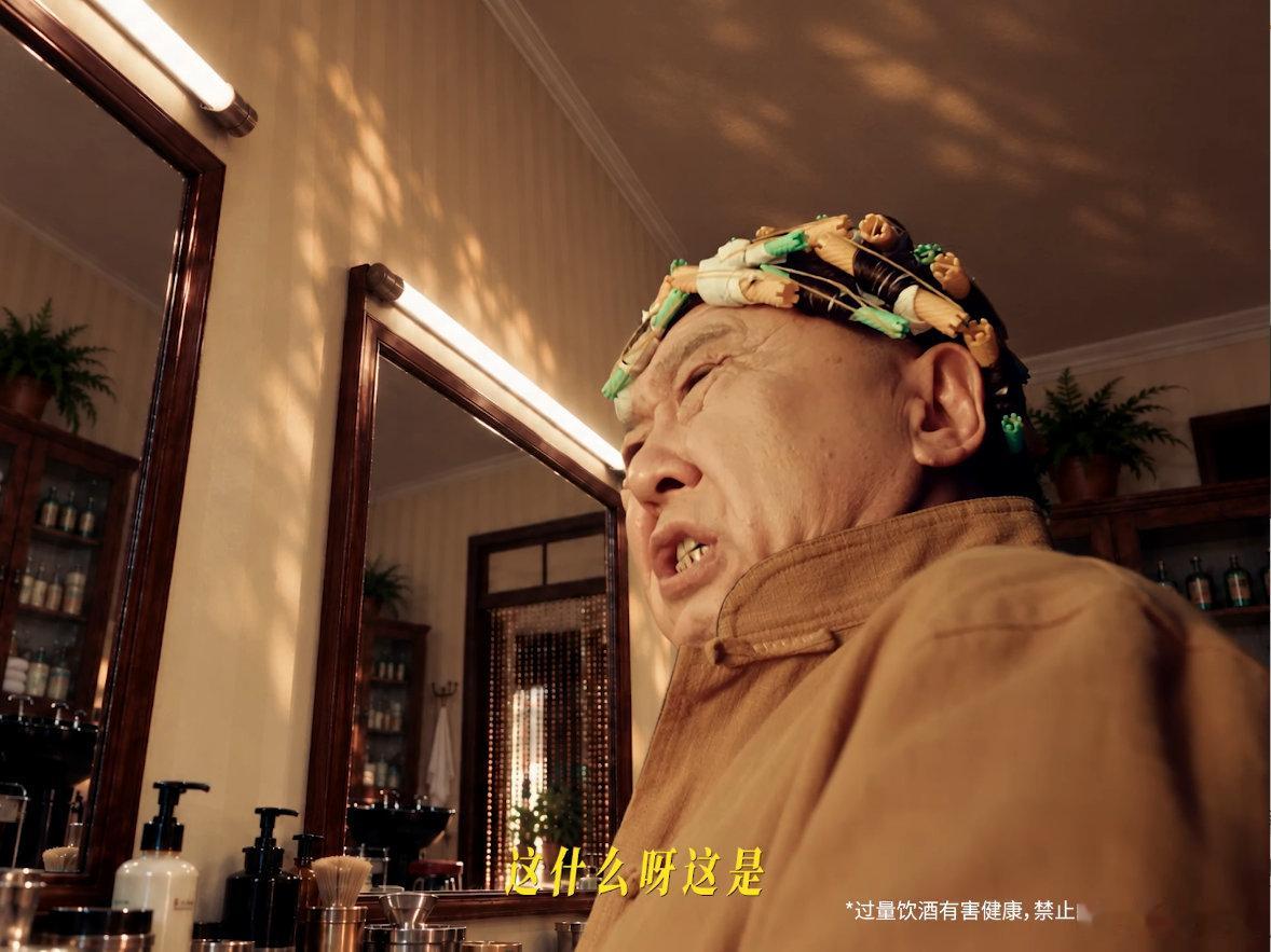于谦的中秋饮酒奇梦 本以为只是寻常中秋对饮，没想到跟着于谦一起入了一场奇梦。酒意