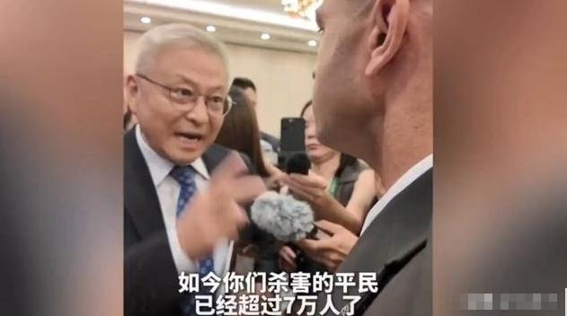 北京香会第一天，以色列颠倒黑白，中国教授用手指头“点着”教他做人

第十二届北京