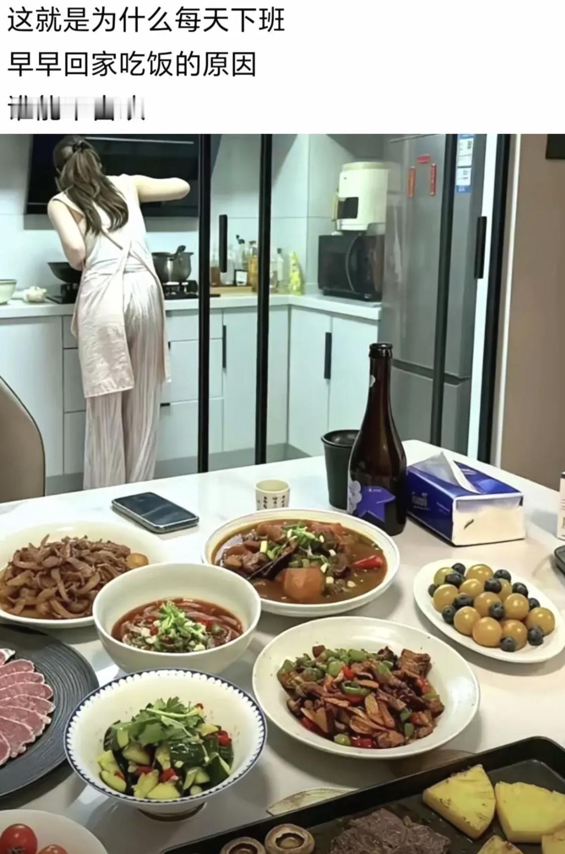这就是男人结婚的意义[送心]