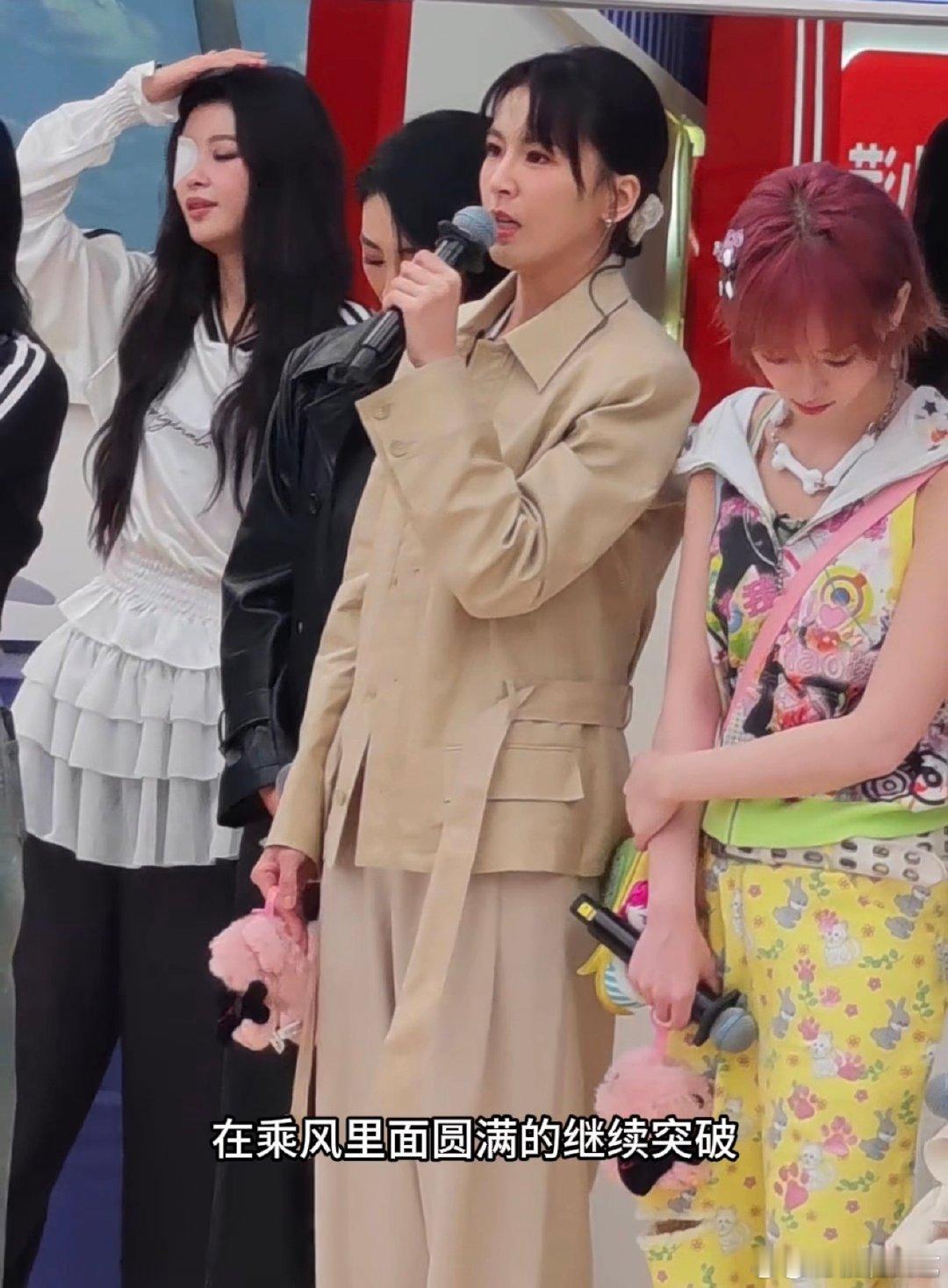 曾沛慈疑似否认退出浪姐曾沛慈疑似回应退出浪姐 曾沛慈疑似否认退出浪姐，会继续挑战