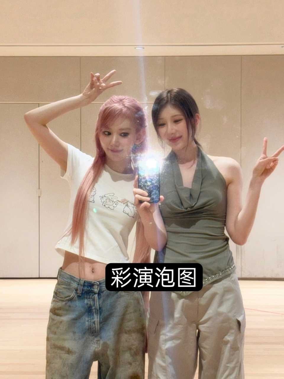 tg 演在泡泡发了张这次跟樱花的cha的合照，说得到saku酱许可才发了出来。还