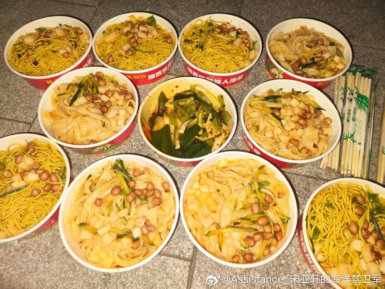 芒果见面会活动马上来啦～感谢这几天所有来支援的朋友们！目前我们的位置优越，守位十