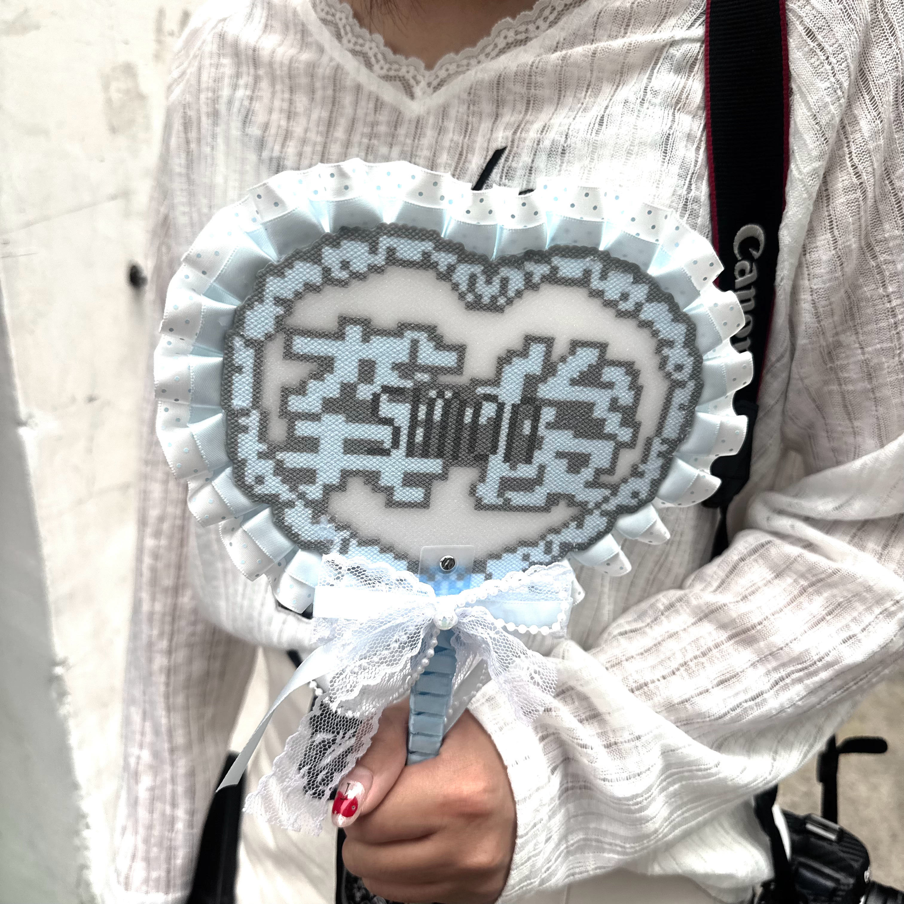 喜欢