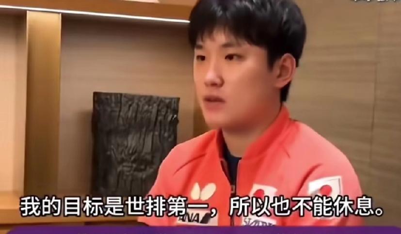 张本智和放狠话了！！

刚刚看到日媒报道张本智和的最新报道，张本智和在2026年