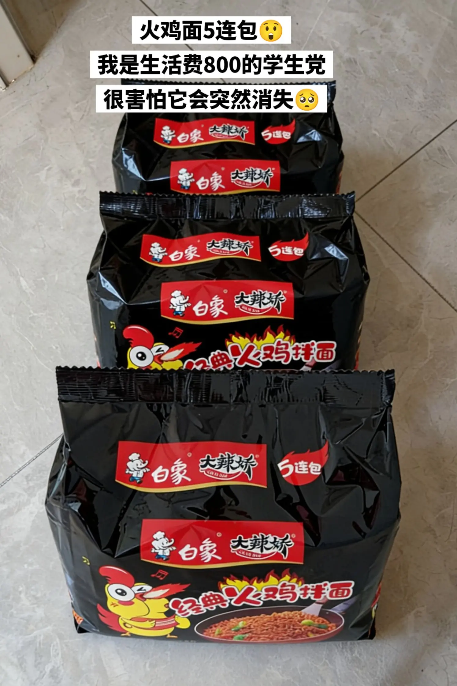 若没有你，那才叫可悲。