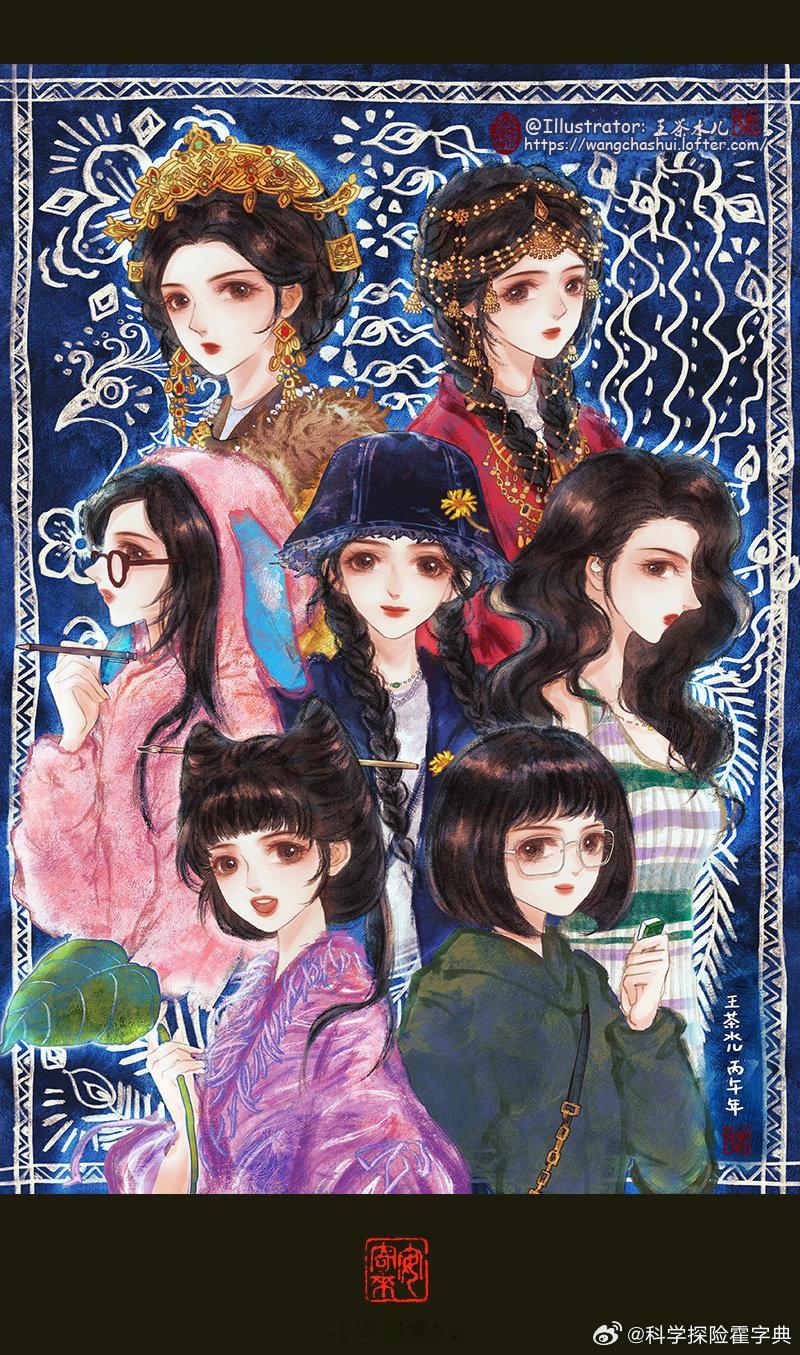杨幂 生日快乐我的幂💖 杨幂0912生日快乐 今年的跟着幂幂探索非遗系列更新啦