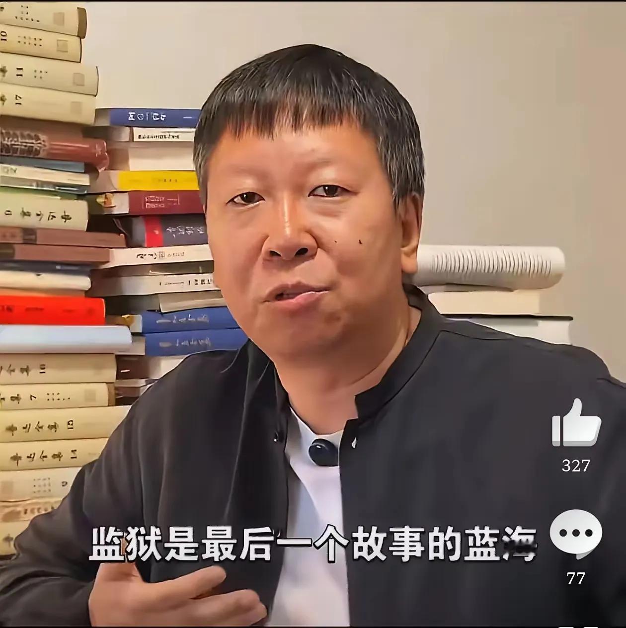 有些人身后摆放那么多书，也不能证明他们是有良知的知识分子，最恶心的一类“文人”：