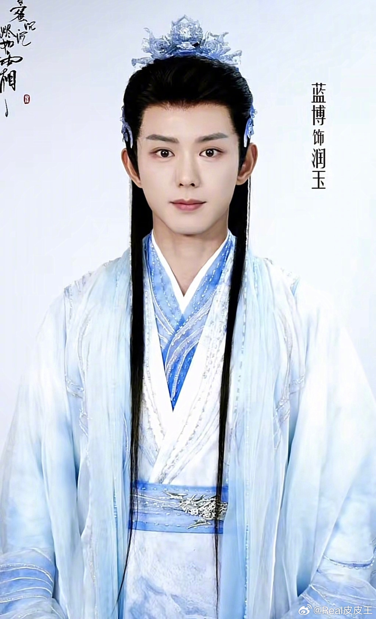 短剧《香蜜》强势来袭，即将开播了。2018年杨紫版珠玉在前，你会看短剧版吗？ 