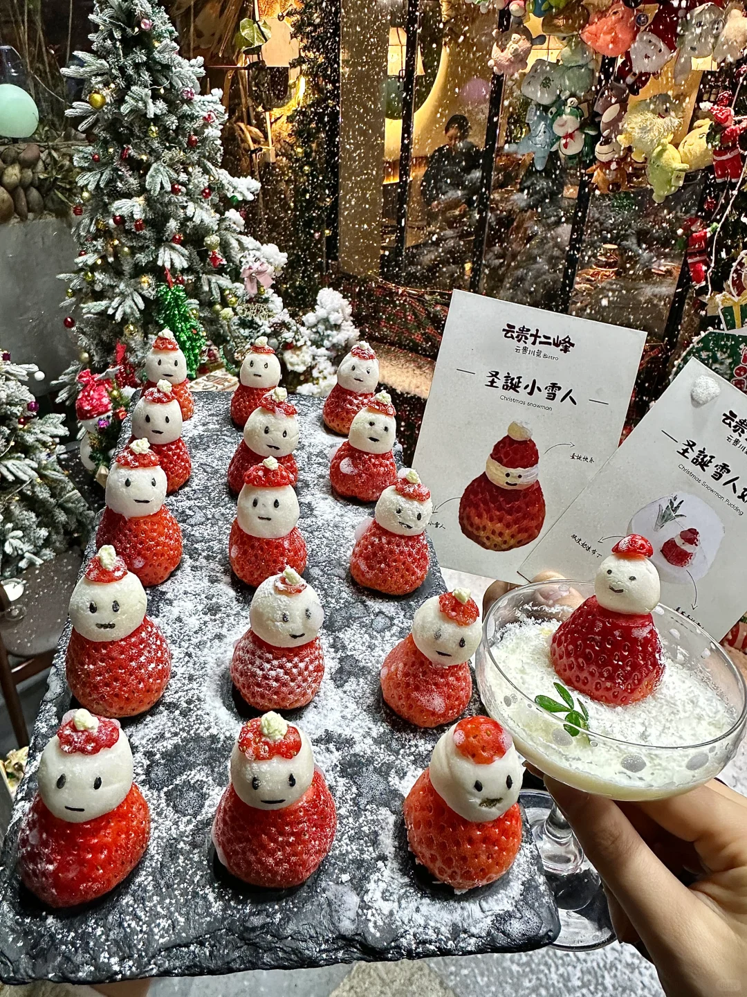 去观音桥一定要吃！！好吃s了他吗的。。
