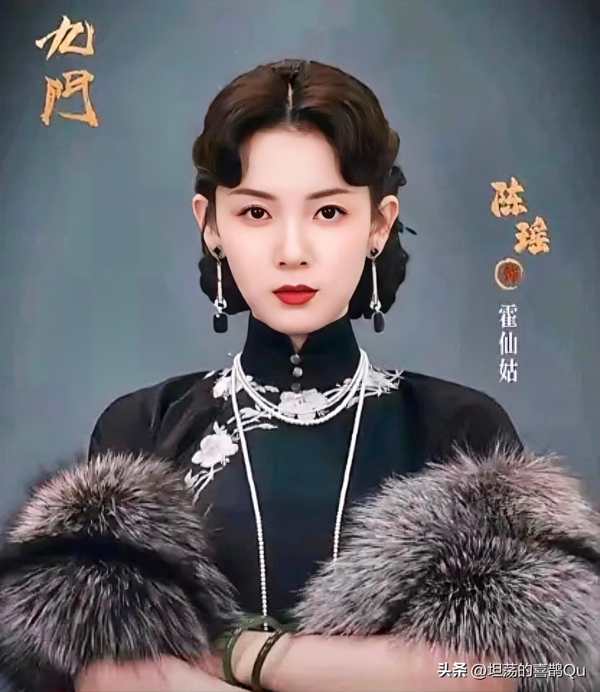 霍仙姑身为霍家当家小姐，容貌出众、气场凌厉，从不会刻意讨好谁，唯独面对吴老狗时，