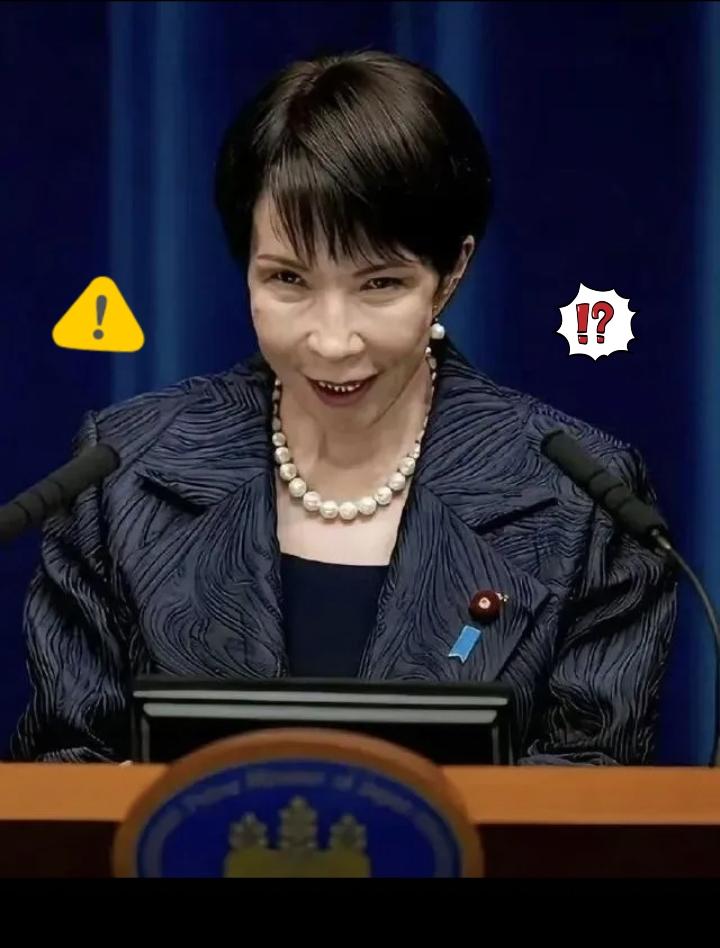 高市早苗突然一跪！
让中韩朝三国民众看呆了！

双面政客高市早苗：对西方下跪示好