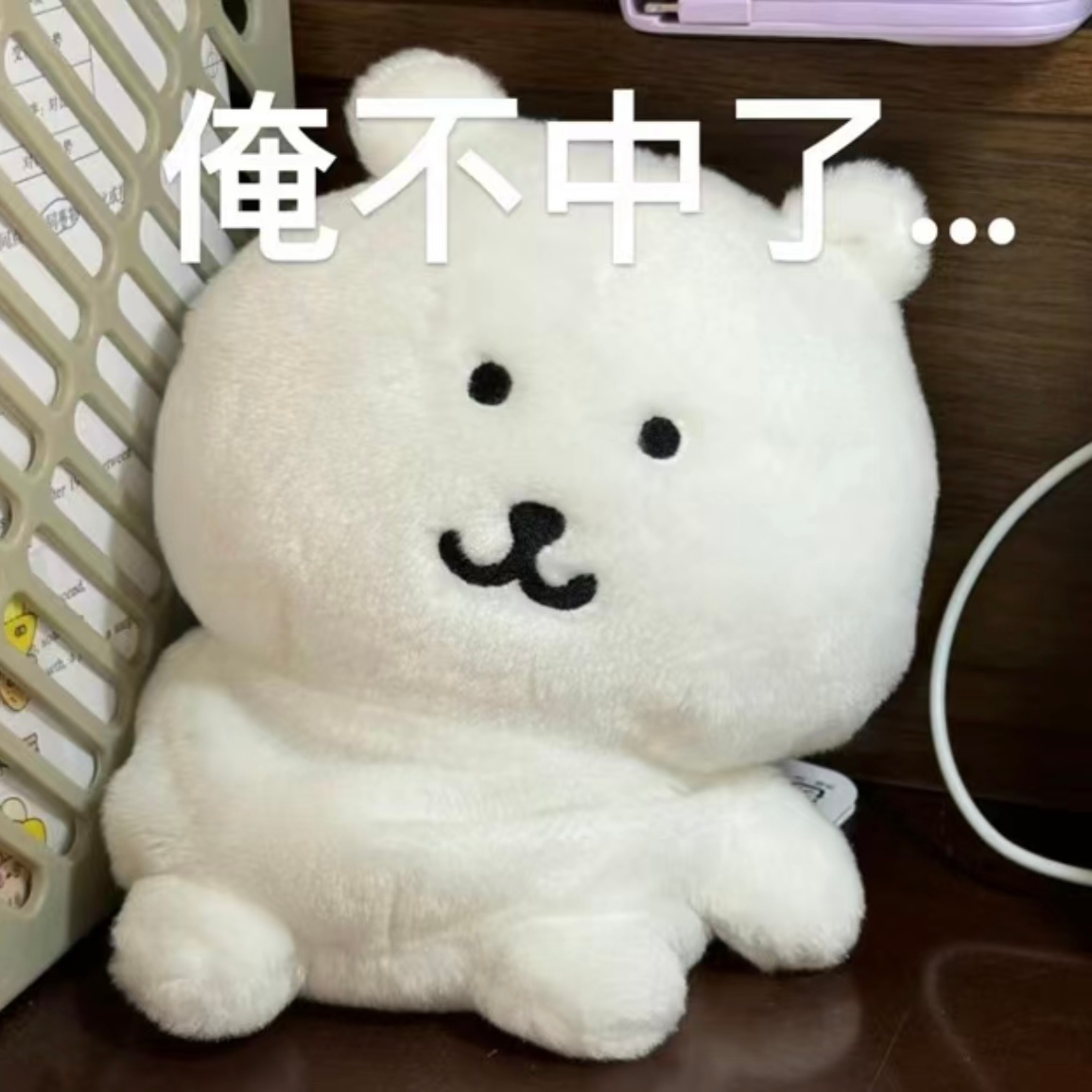 超市因员工集体盗窃亏损200万倒闭 我真的不行了。。本来是零售 都被这些员工搞成