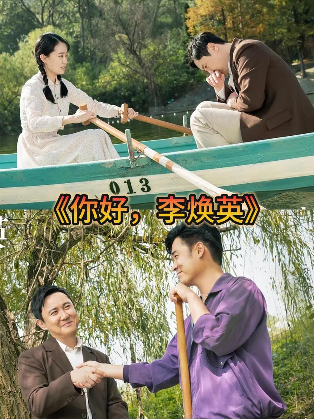 沈腾的票房号召力沈腾奖池还在叠加内娱票房标杆沈腾，总票房突破400亿创造影史新纪