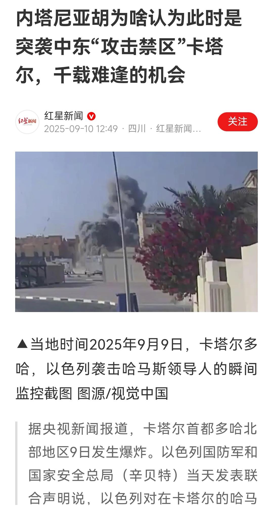 一了百了