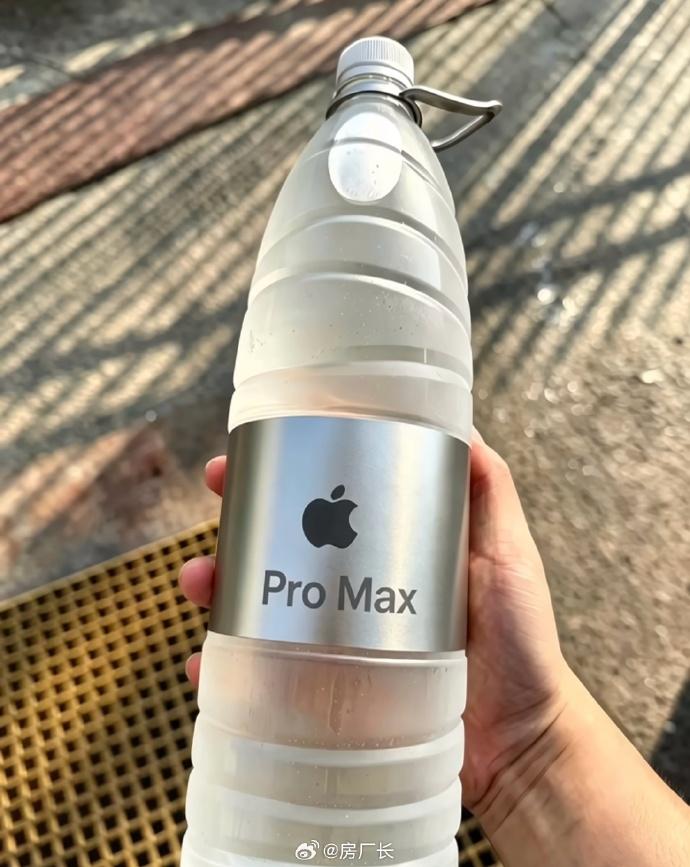 iPhone Water Pro Max 512mL，比普通的水解渴[看]