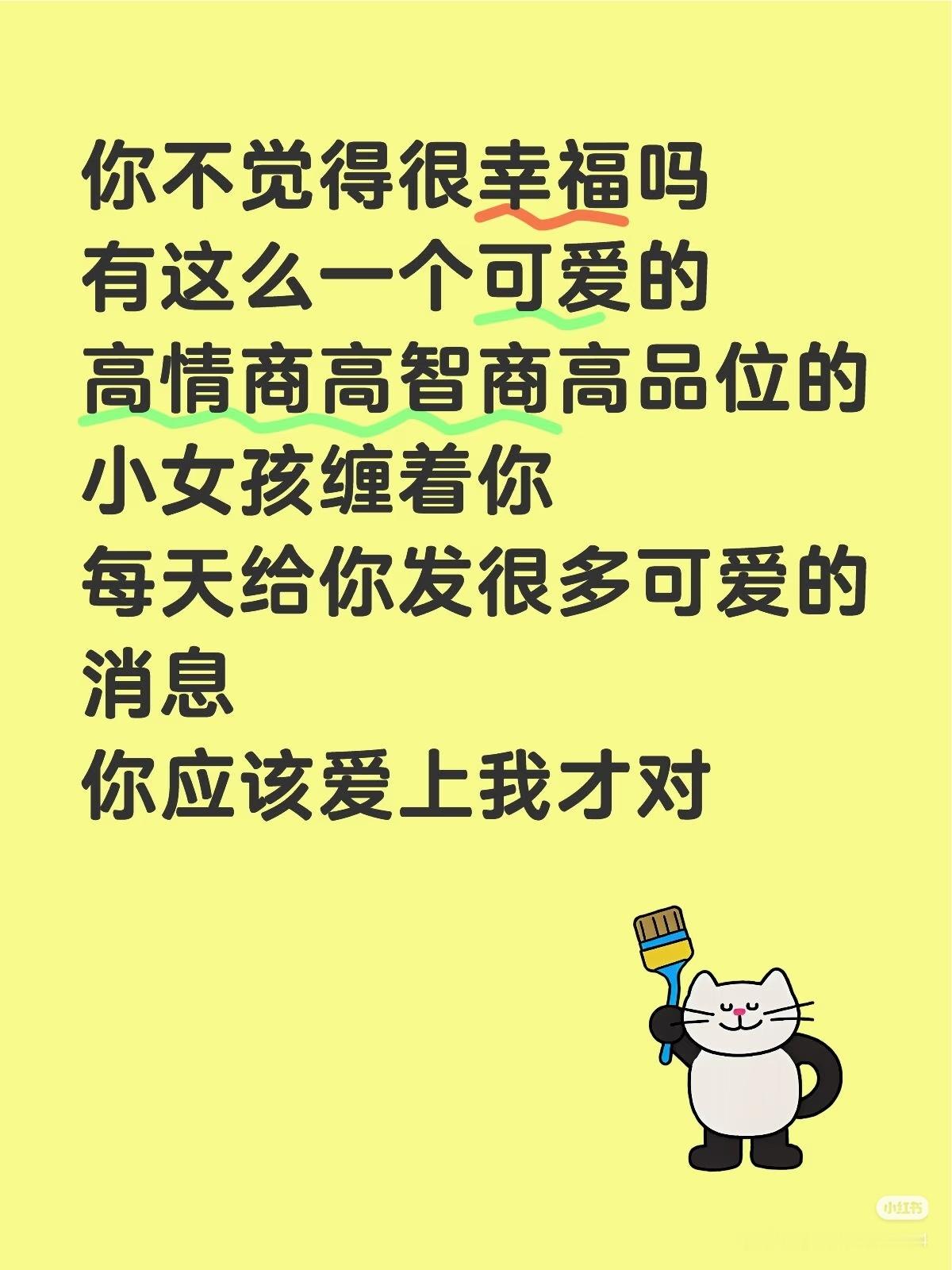 我对壶关 